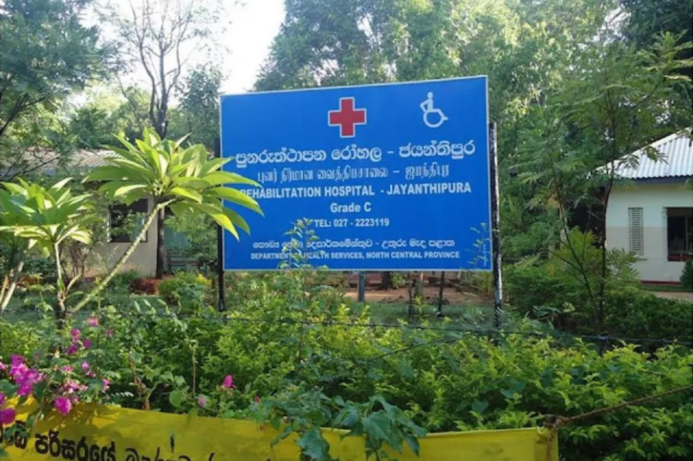 Jayanthipura Rehabilitation Hospital 